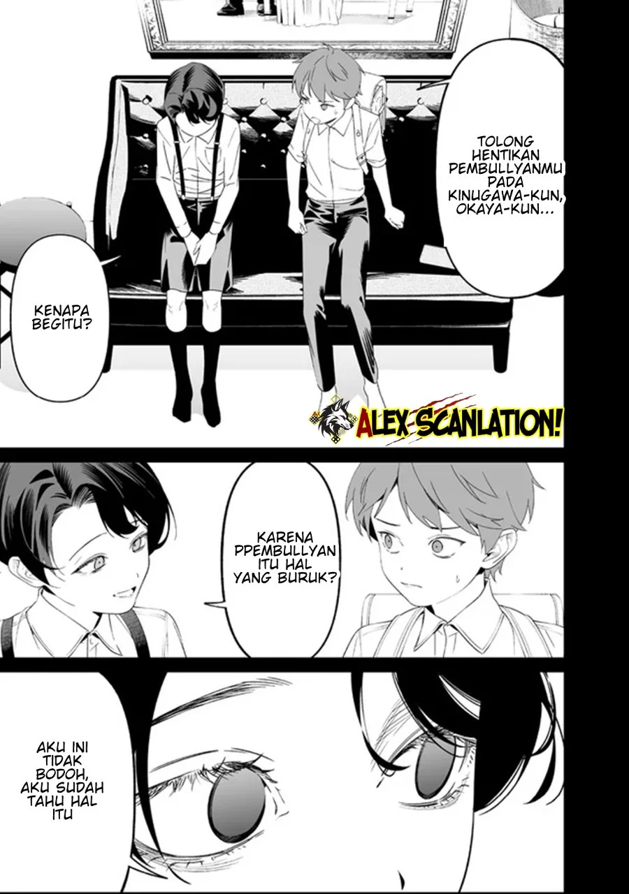 Maria no Danzai Bab 66 halaman 11