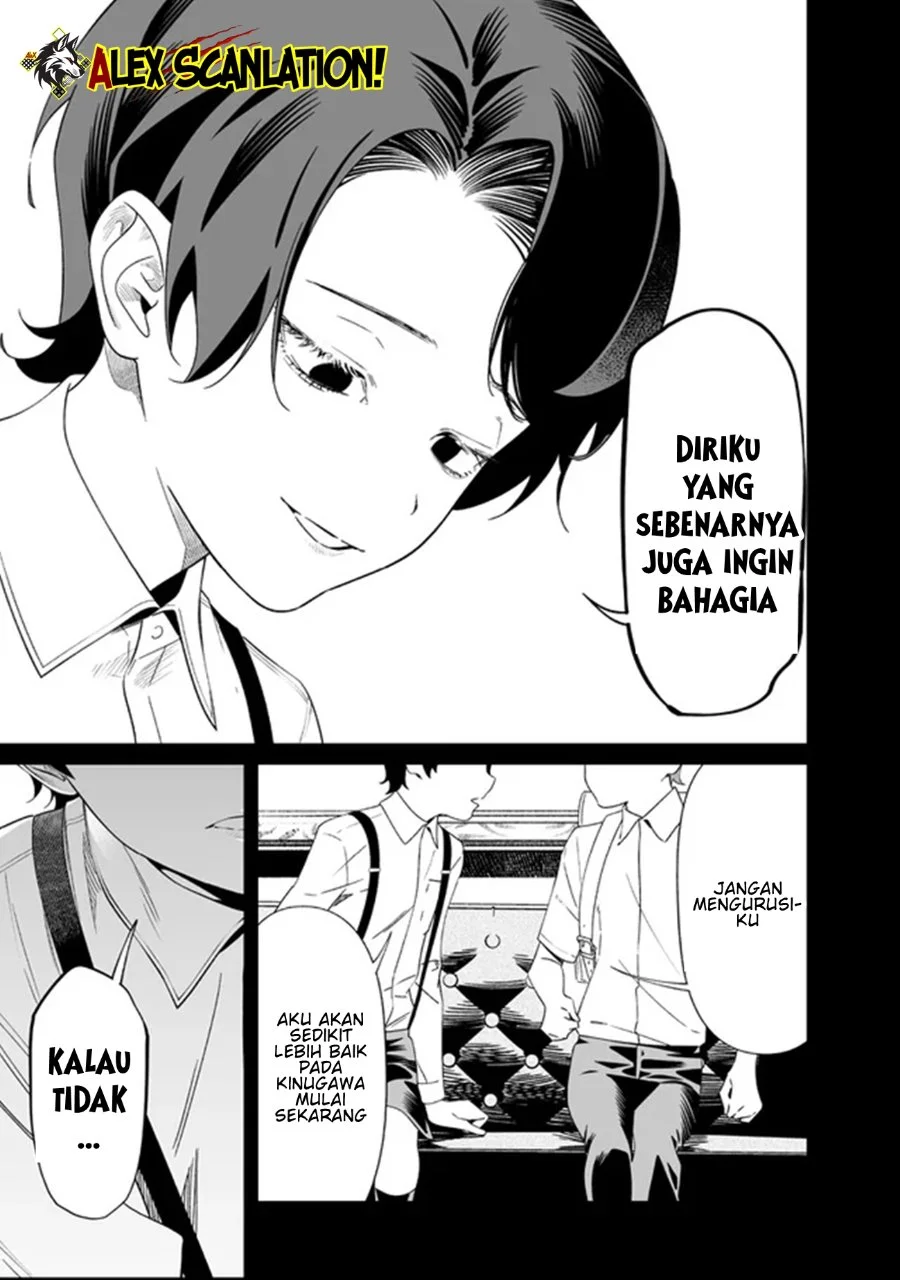 Maria no Danzai Bab 66 halaman 13