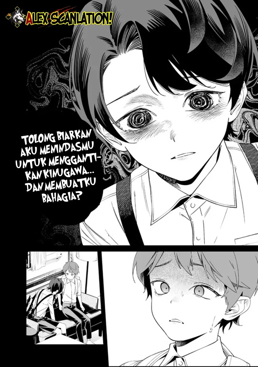 Maria no Danzai Bab 66 halaman 14
