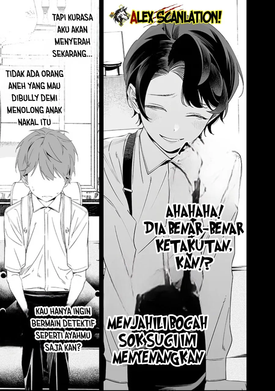 Maria no Danzai Bab 66 halaman 15