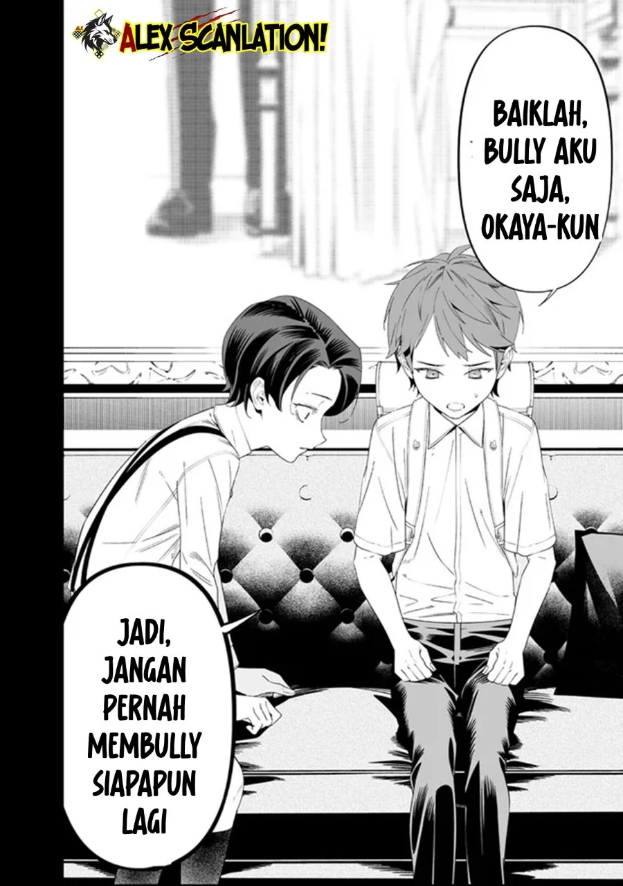 Maria no Danzai Bab 66 halaman 16