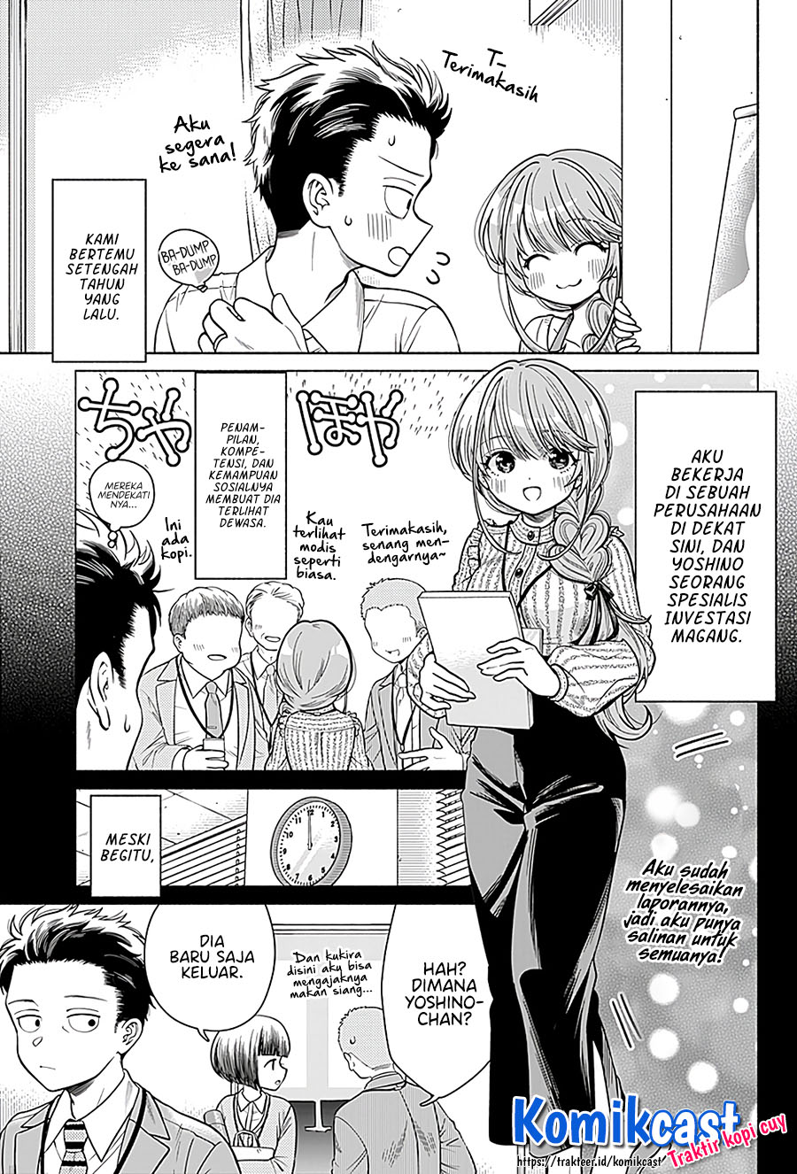 Marriage Gray Bab 01 halaman 5