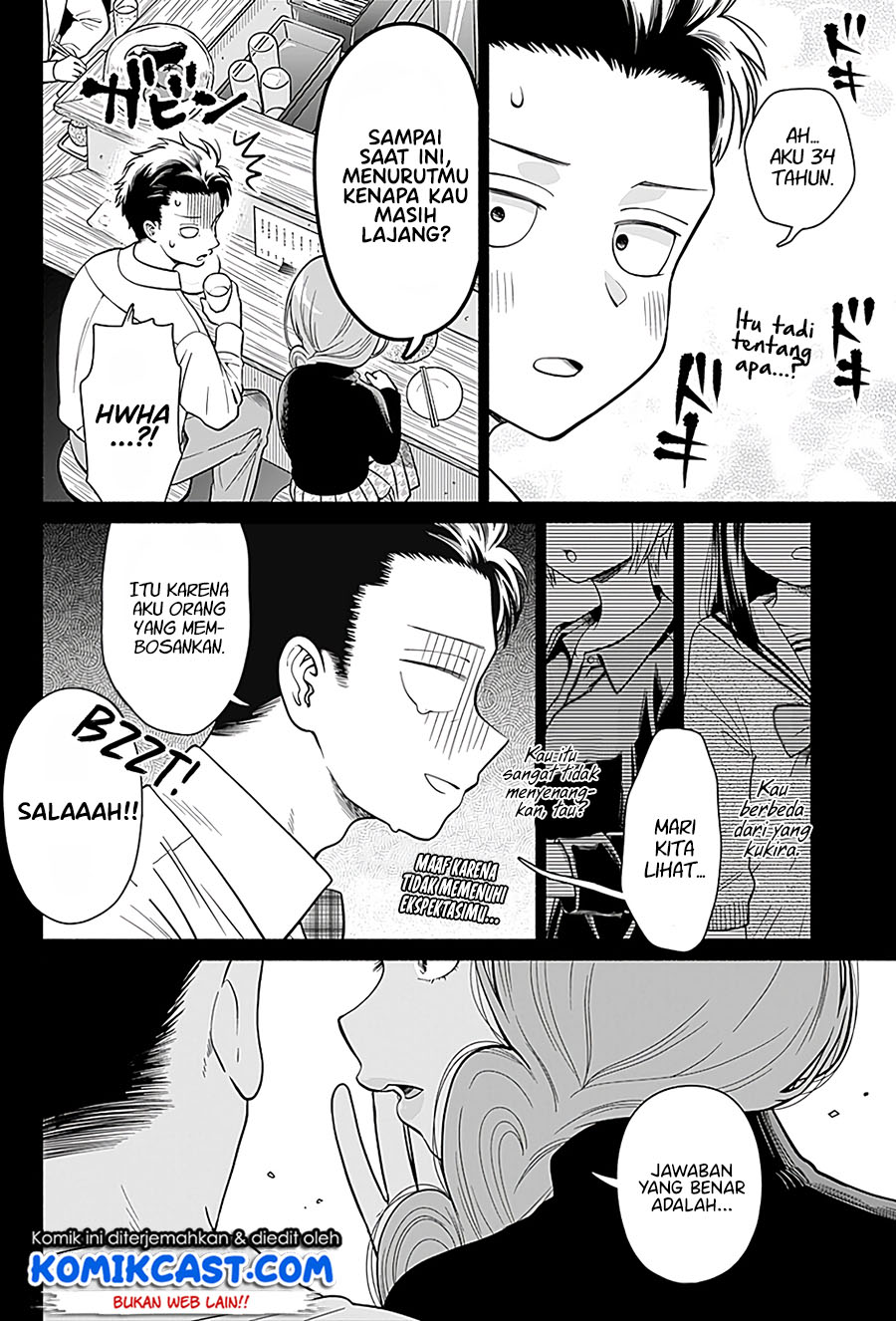 Marriage Gray Bab 01 halaman 8