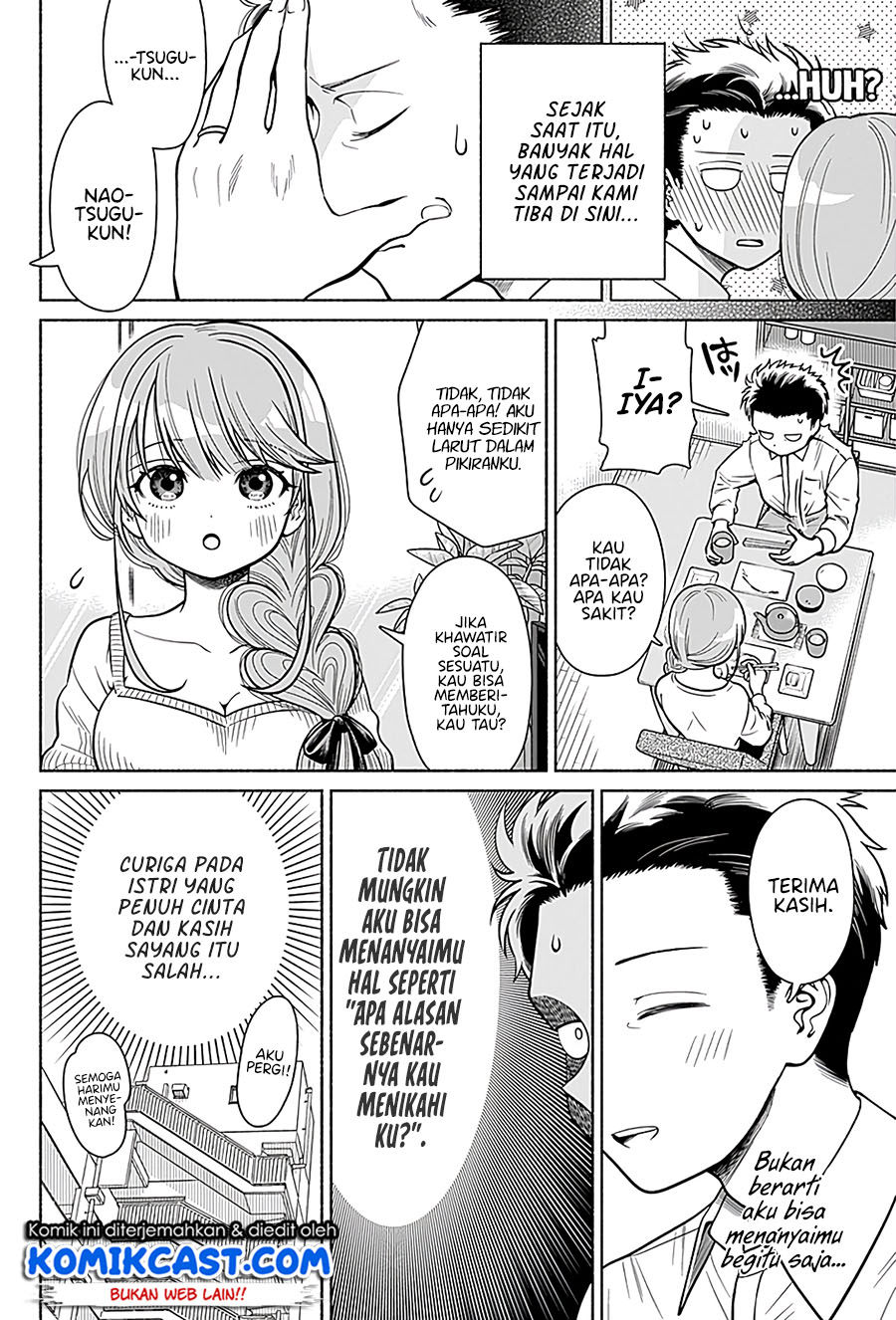 Marriage Gray Bab 01 halaman 10