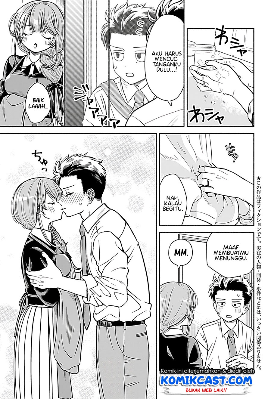 Marriage Gray Bab 03 halaman 4