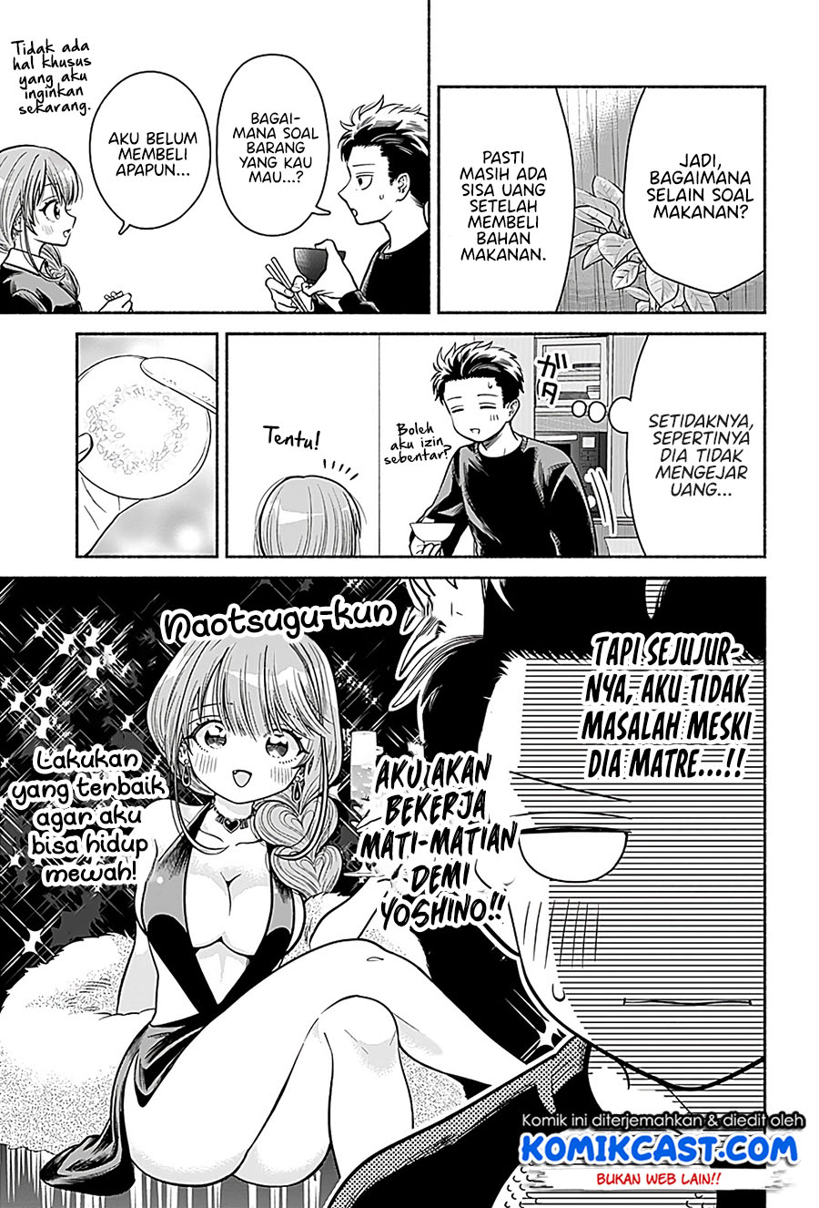 Marriage Gray Bab 03 halaman 8