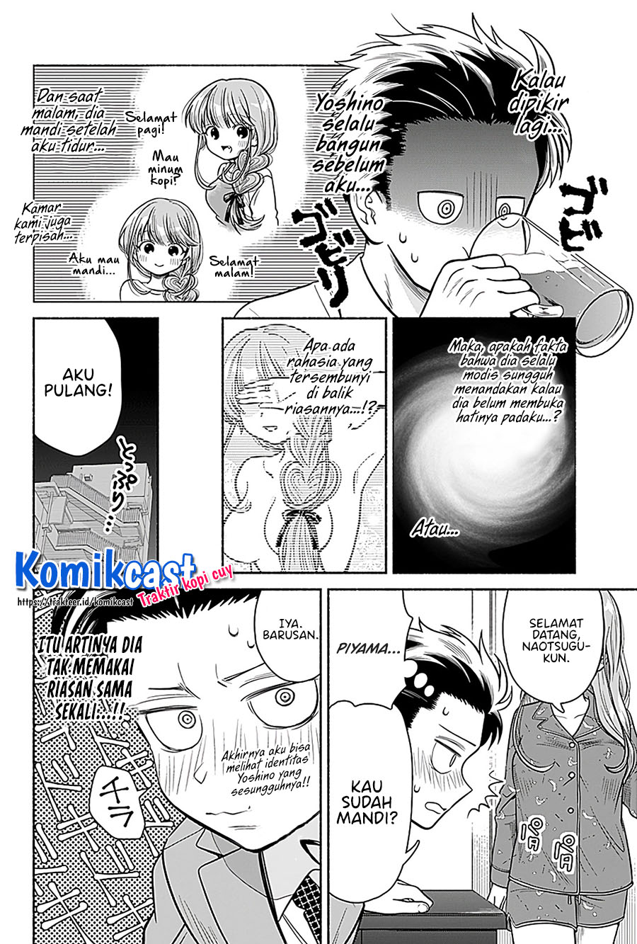 Marriage Gray chapter 05 halaman 9