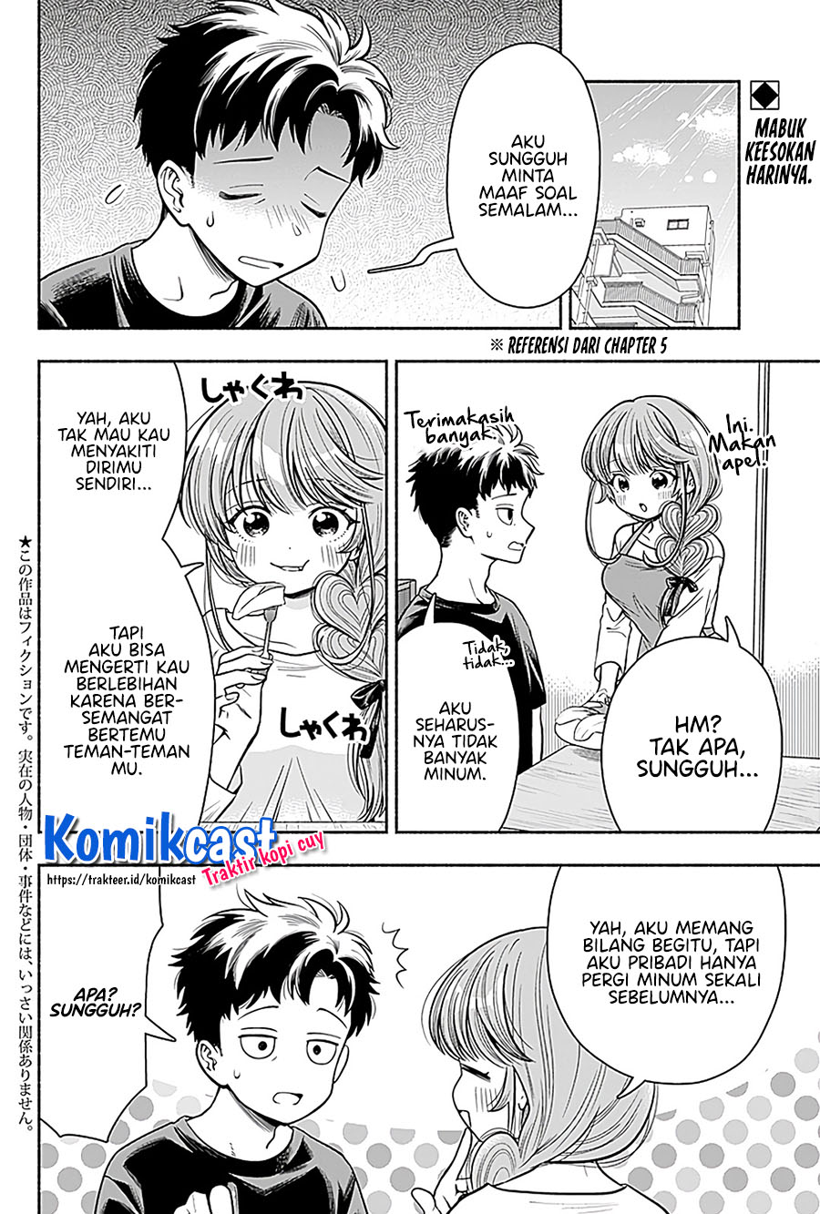 Marriage Gray chapter 06 halaman 3