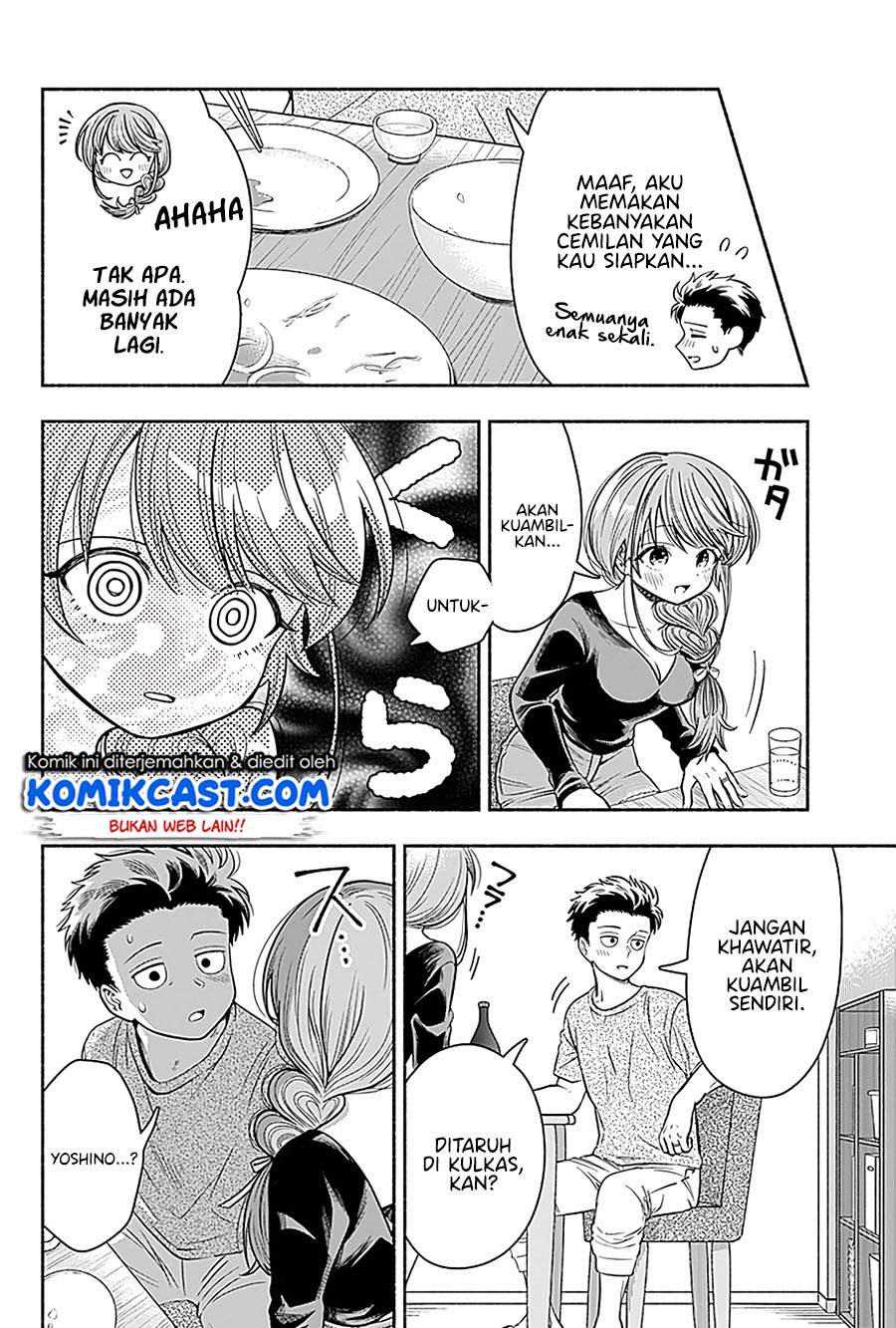 Marriage Gray chapter 06 halaman 7
