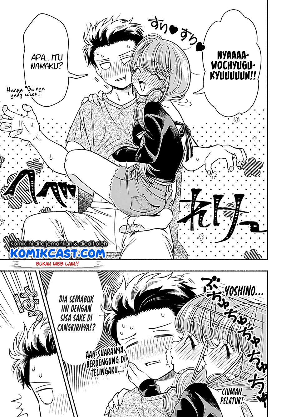 Marriage Gray chapter 06 halaman 8