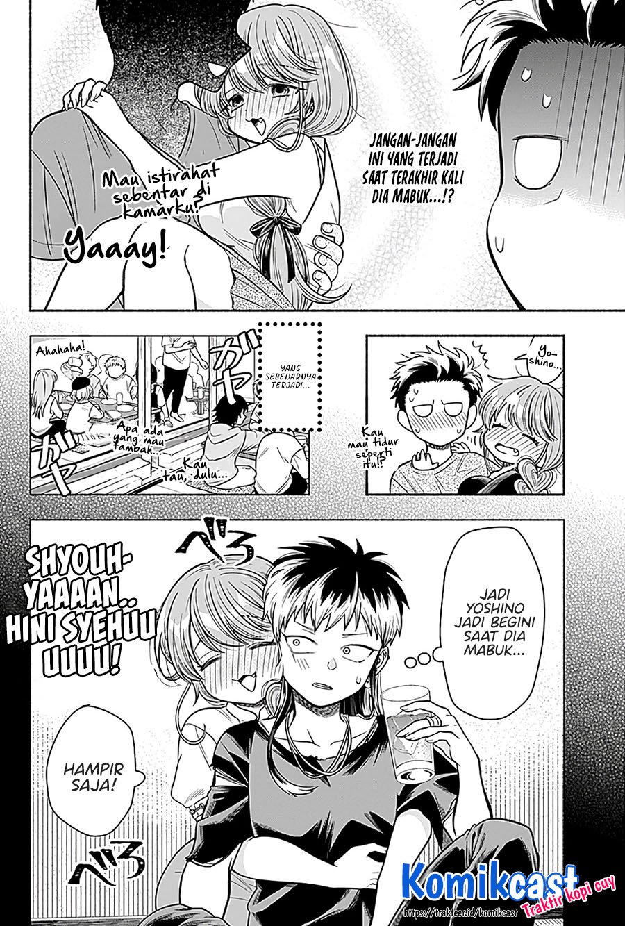 Marriage Gray chapter 06 halaman 9