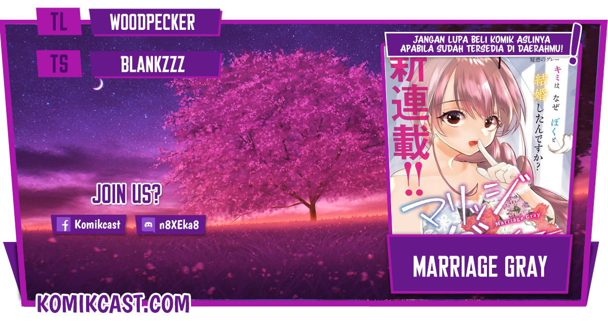 Marriage Gray chapter 07 halaman 1
