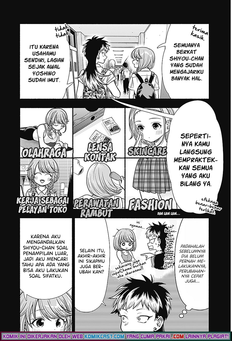 Marriage Gray chapter 07 halaman 5