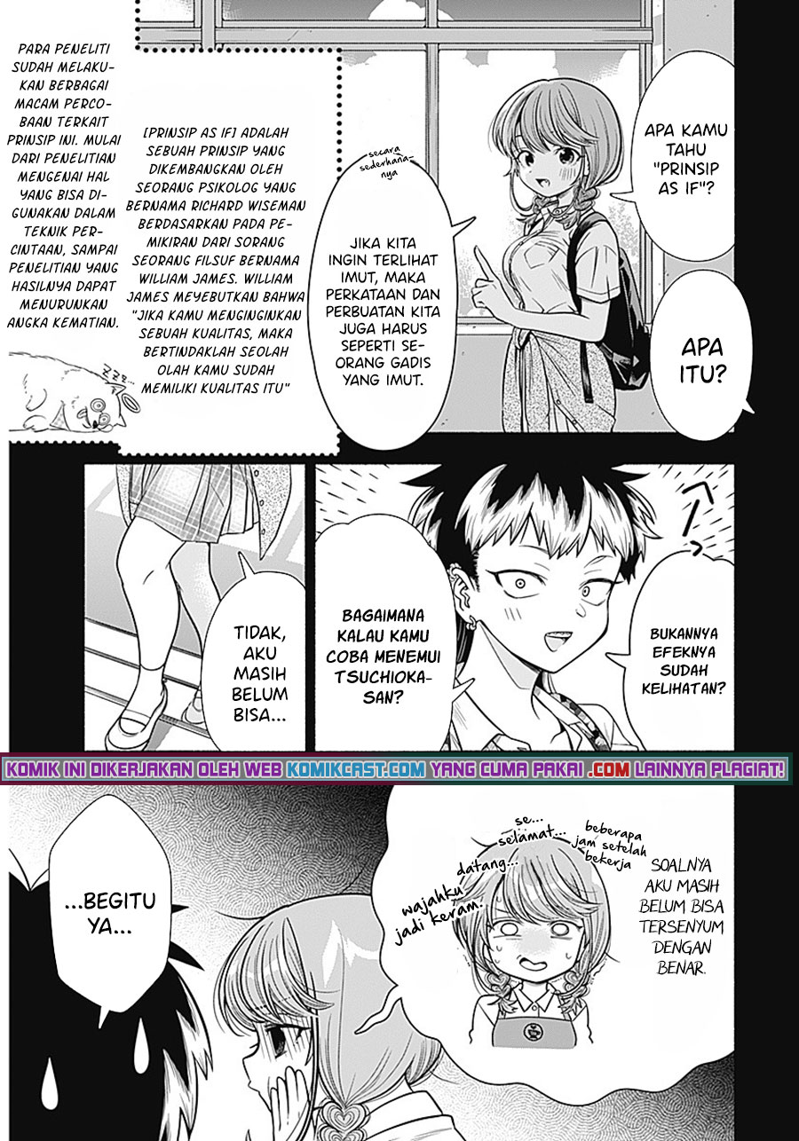Marriage Gray chapter 07 halaman 6