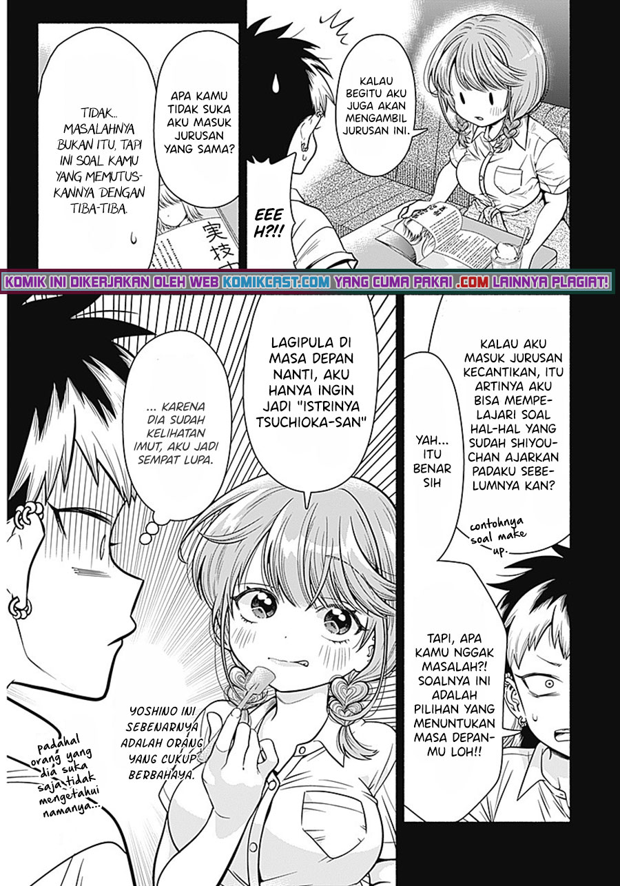 Marriage Gray chapter 07 halaman 8