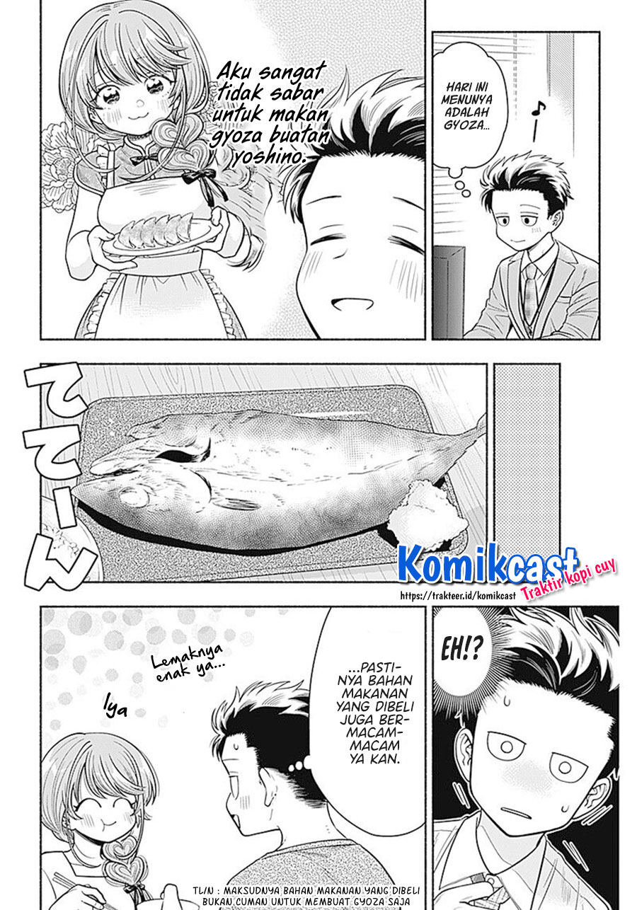 Marriage Gray Bab 08 halaman 5