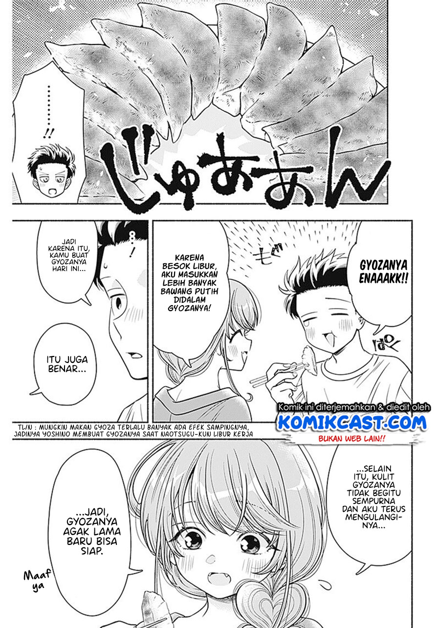 Marriage Gray Bab 08 halaman 8