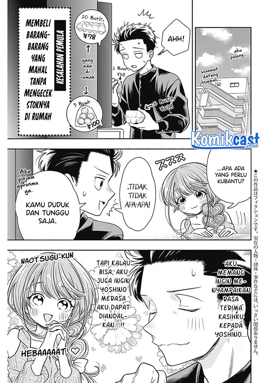 Marriage Gray Bab 09 halaman 4