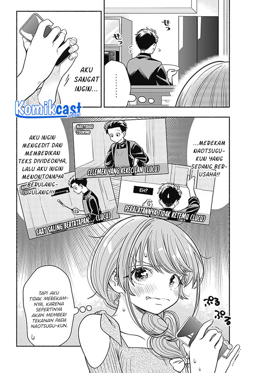 Marriage Gray Bab 09 halaman 7