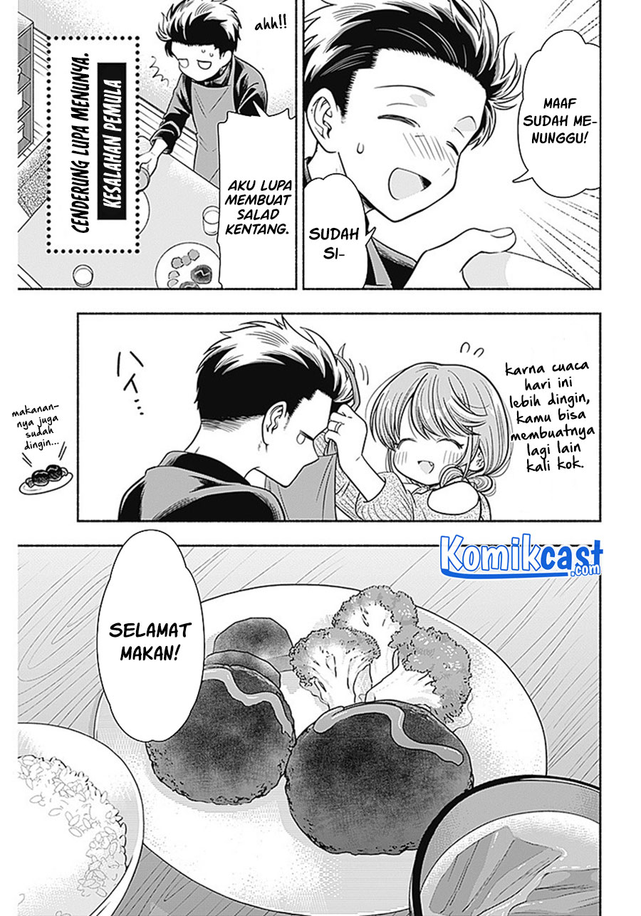 Marriage Gray Bab 09 halaman 8