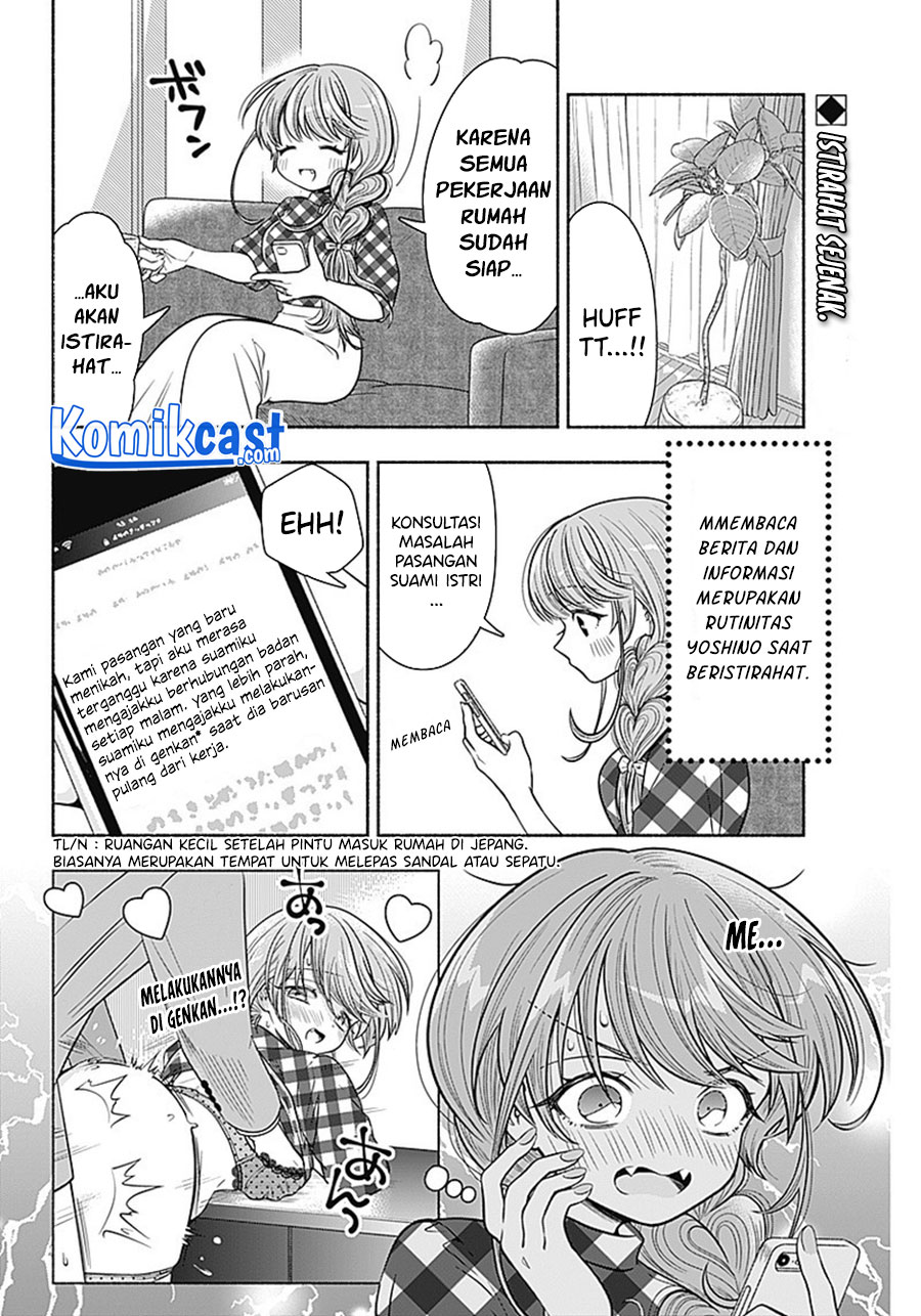 Marriage Gray Bab 10 halaman 3