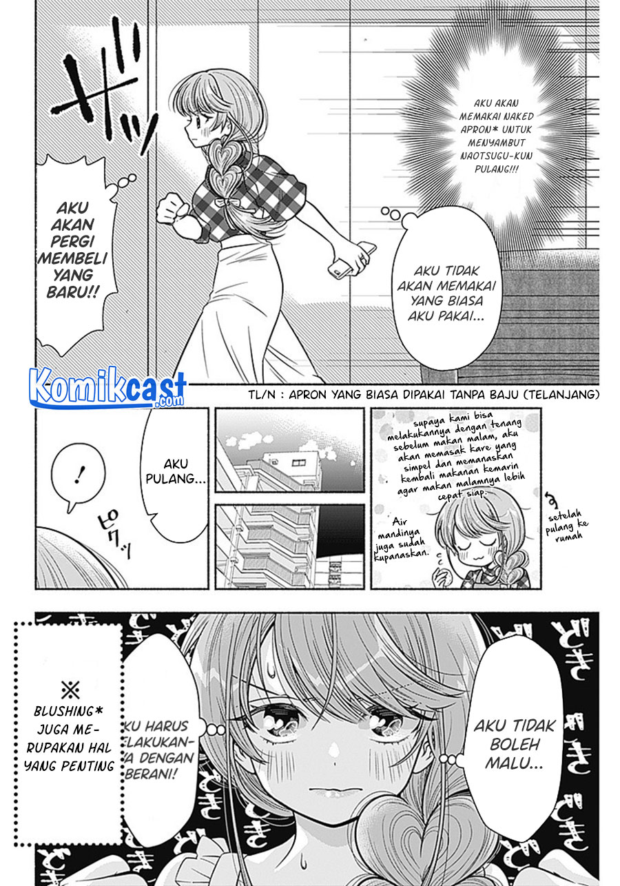 Marriage Gray Bab 10 halaman 5