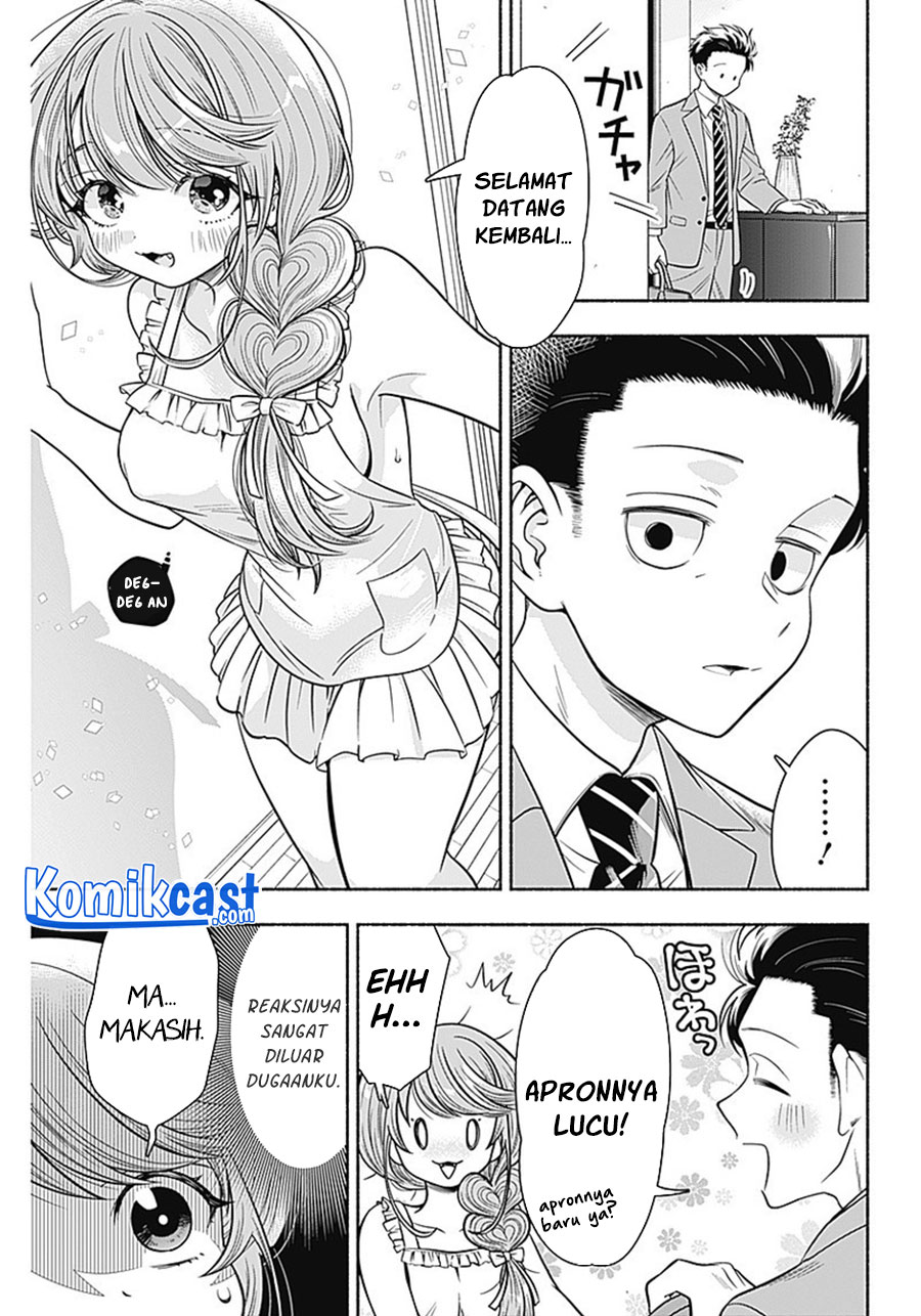 Marriage Gray Bab 10 halaman 6