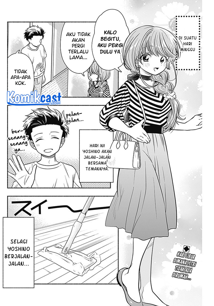 Marriage Gray Bab 11 halaman 3