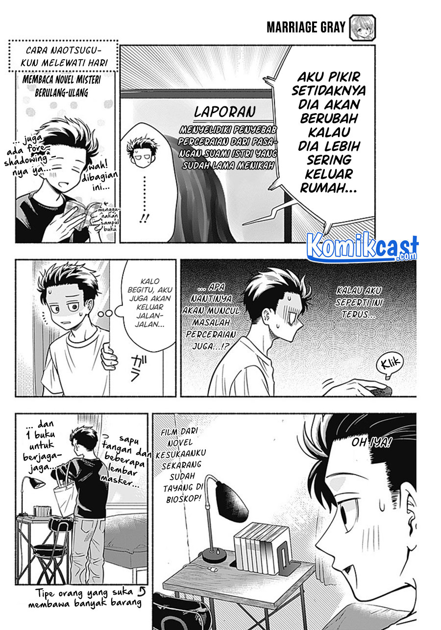 Marriage Gray Bab 11 halaman 5