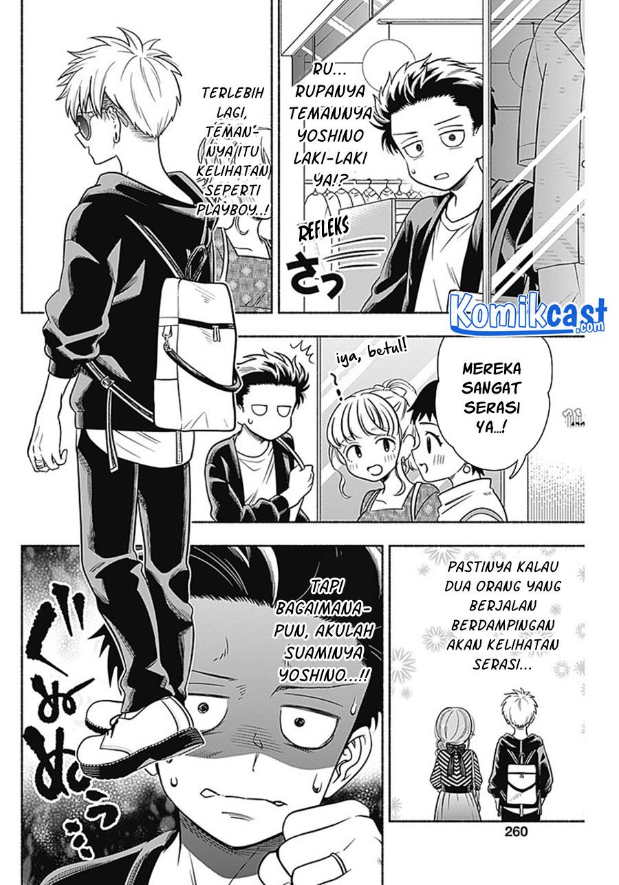 Marriage Gray Bab 11 halaman 7