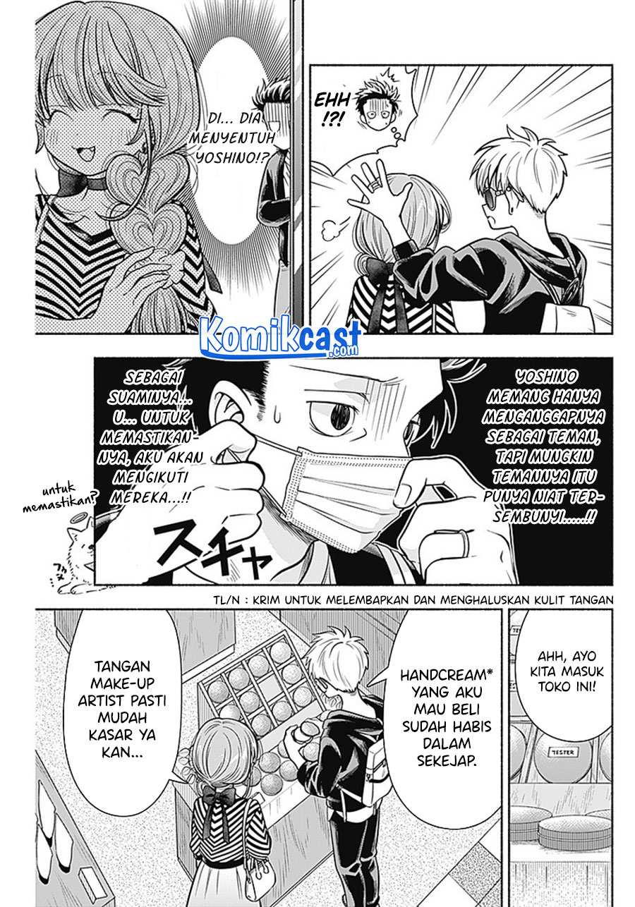 Marriage Gray Bab 11 halaman 8