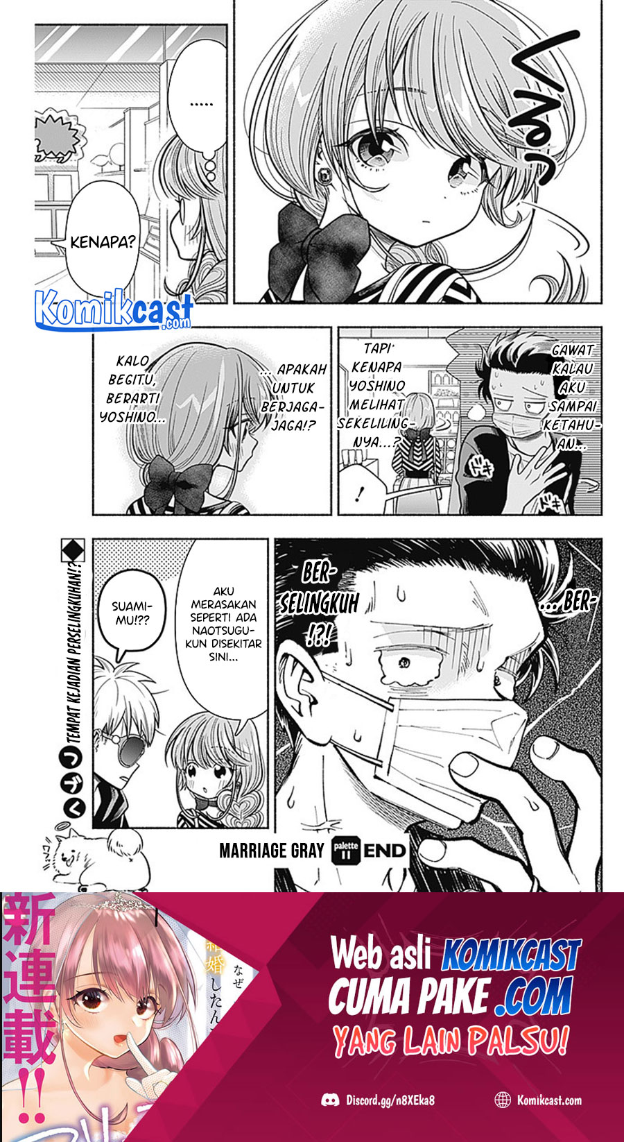 Marriage Gray Bab 11 halaman 10