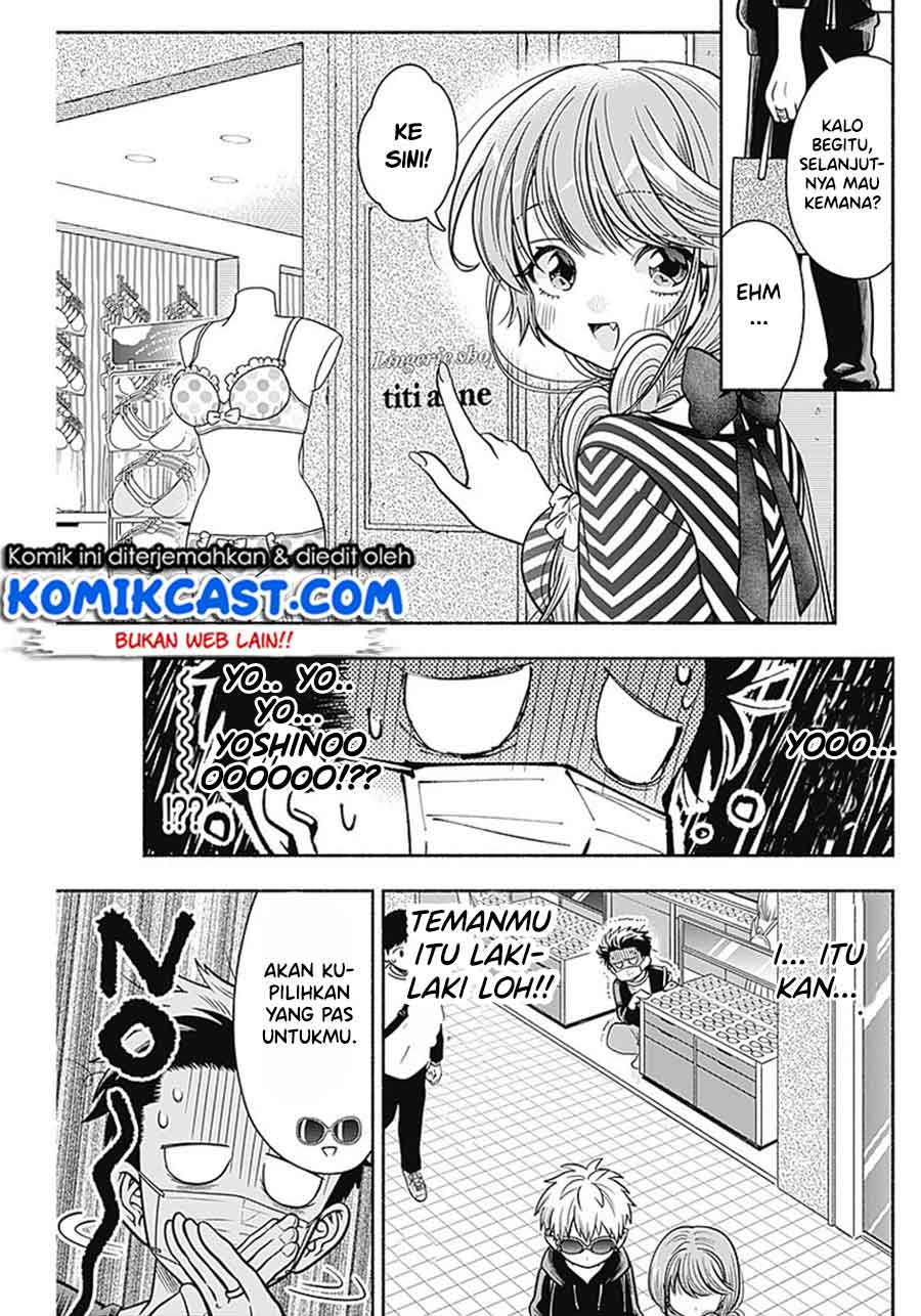 Marriage Gray Bab 12 halaman 4