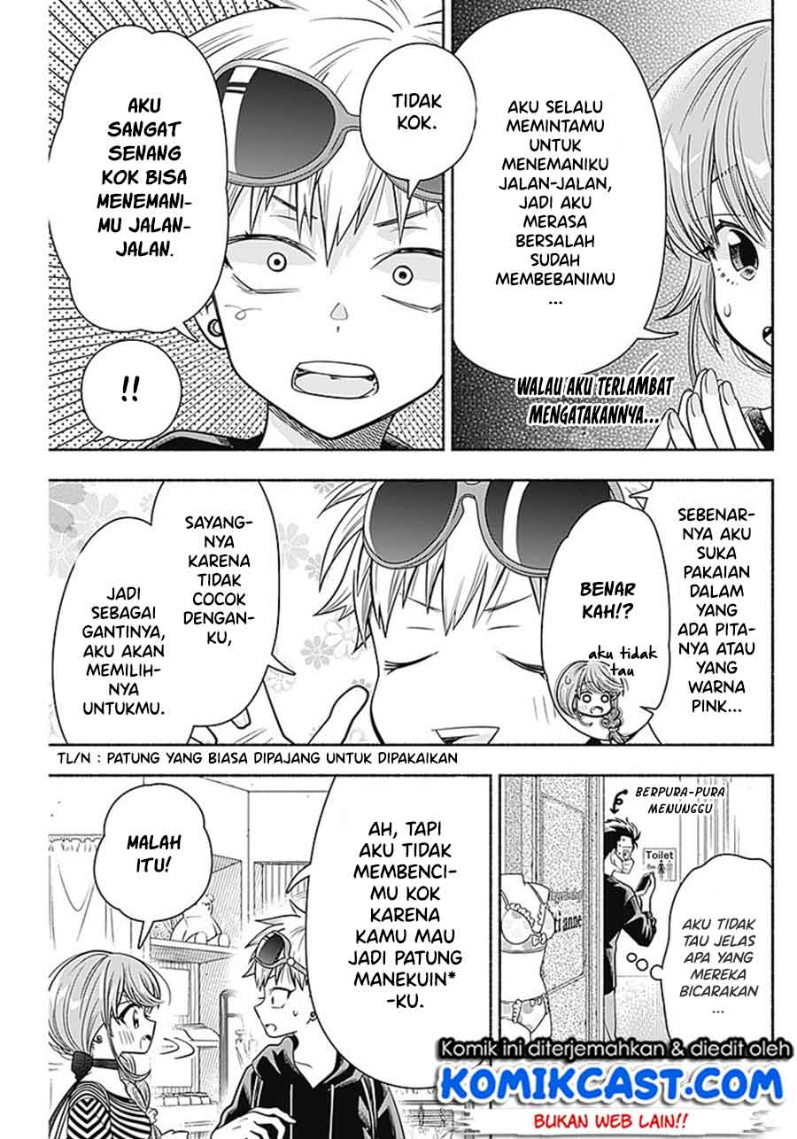 Marriage Gray Bab 12 halaman 6