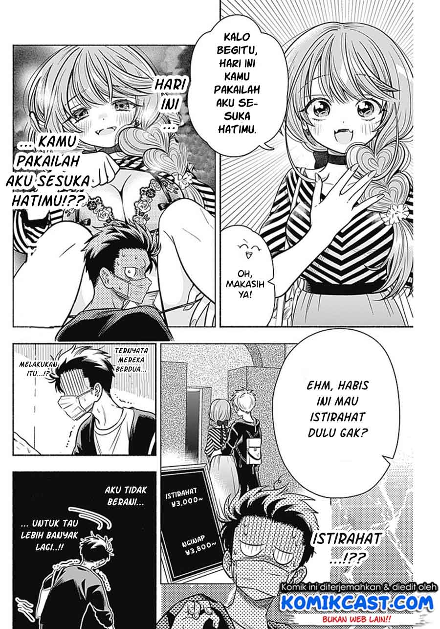 Marriage Gray Bab 12 halaman 7