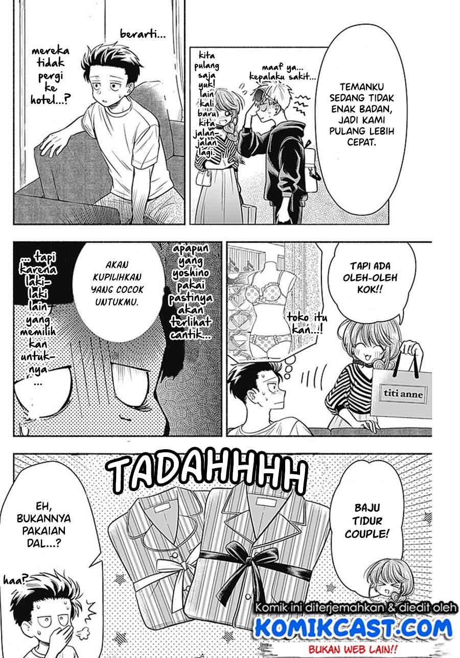 Marriage Gray Bab 12 halaman 9