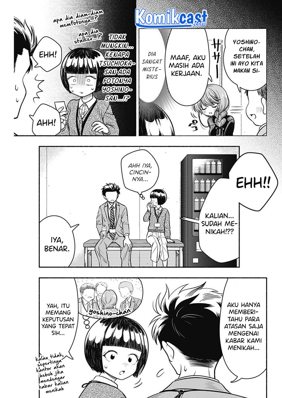Marriage Gray Bab 13 halaman 6