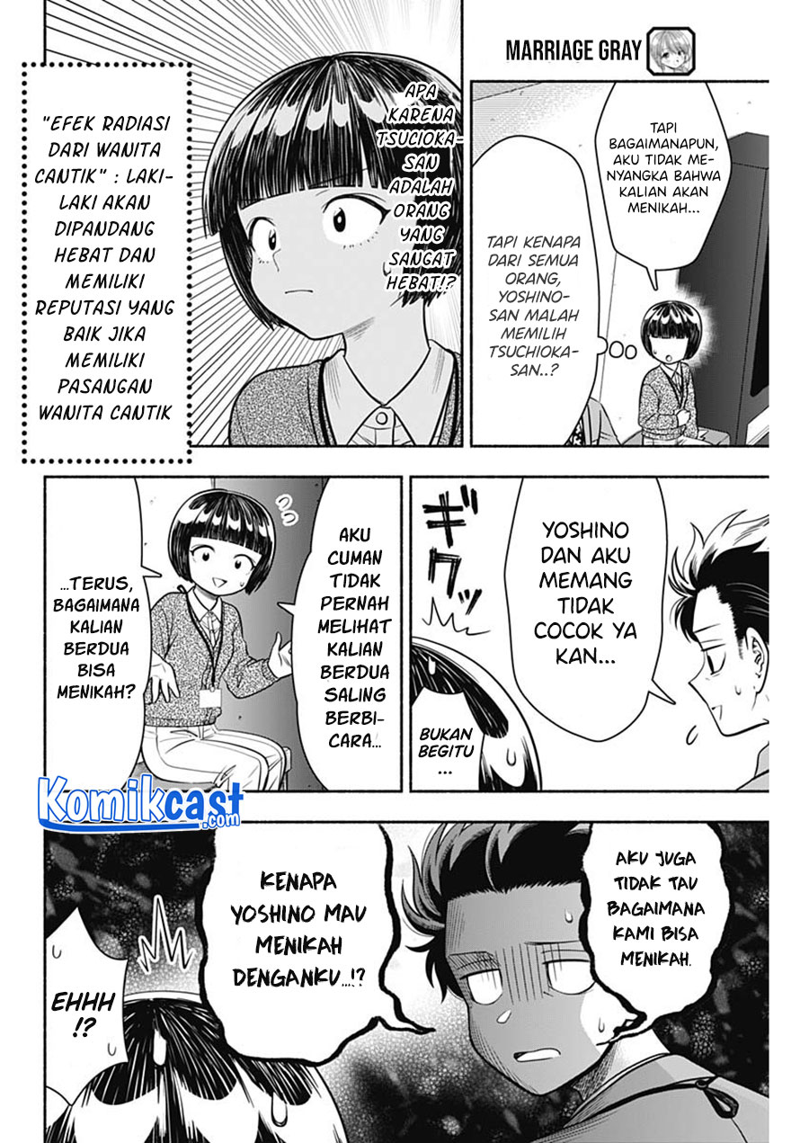 Marriage Gray Bab 13 halaman 7