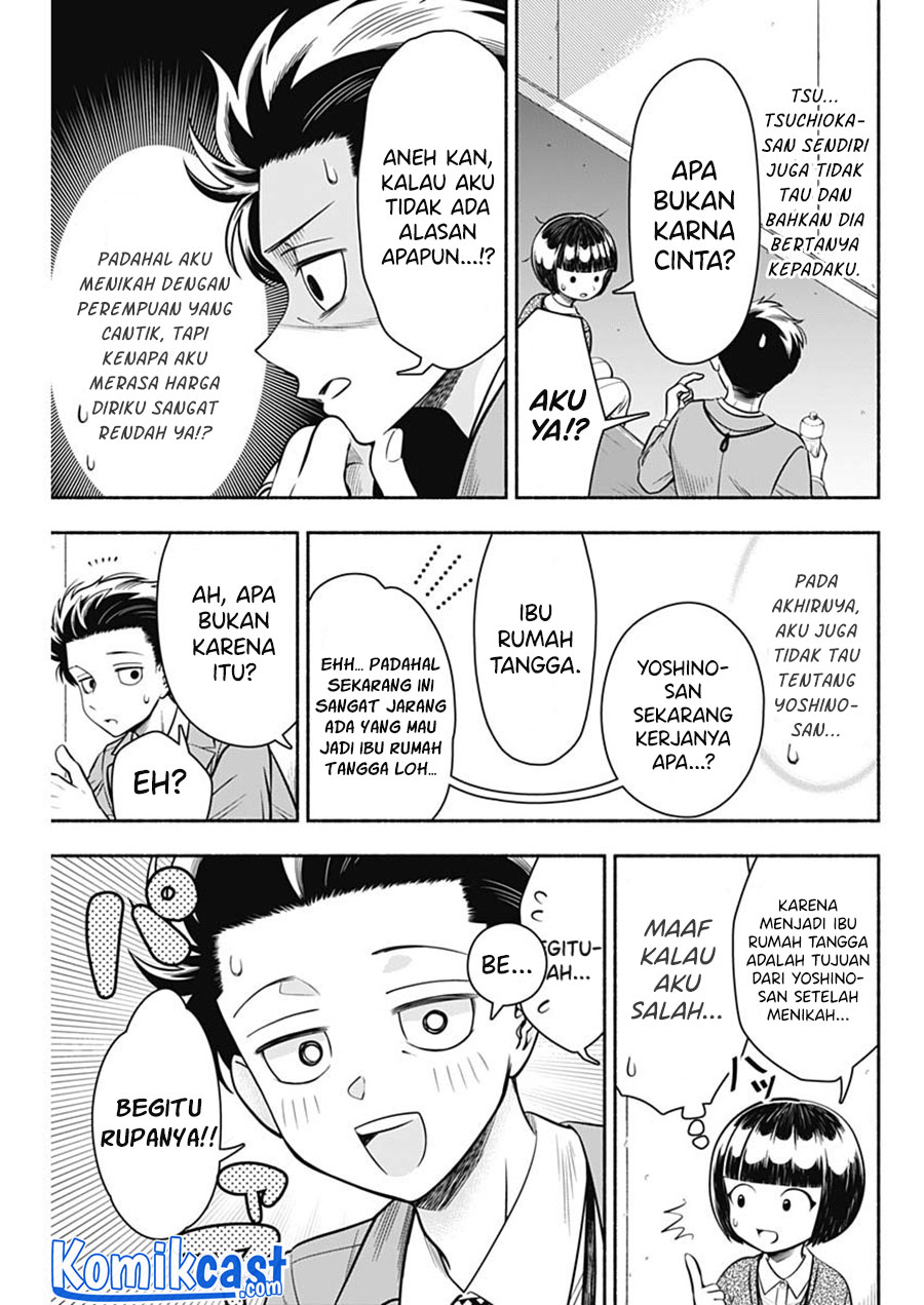 Marriage Gray Bab 13 halaman 8