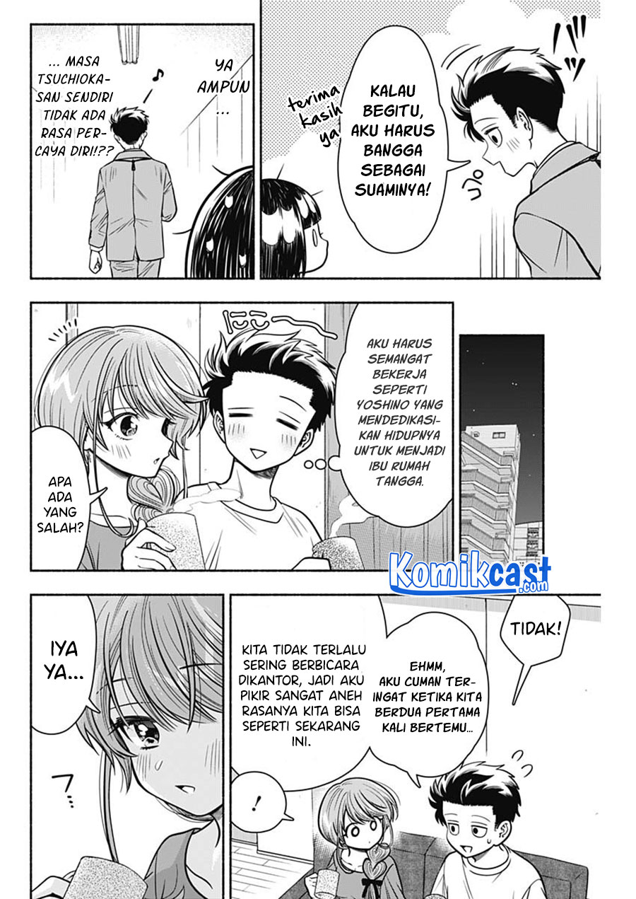 Marriage Gray Bab 13 halaman 9