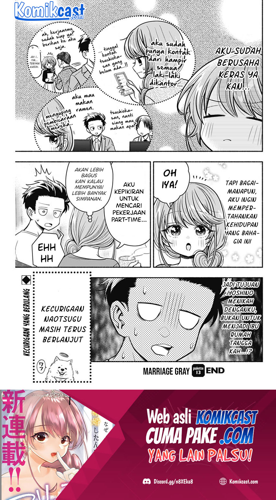 Marriage Gray Bab 13 halaman 10