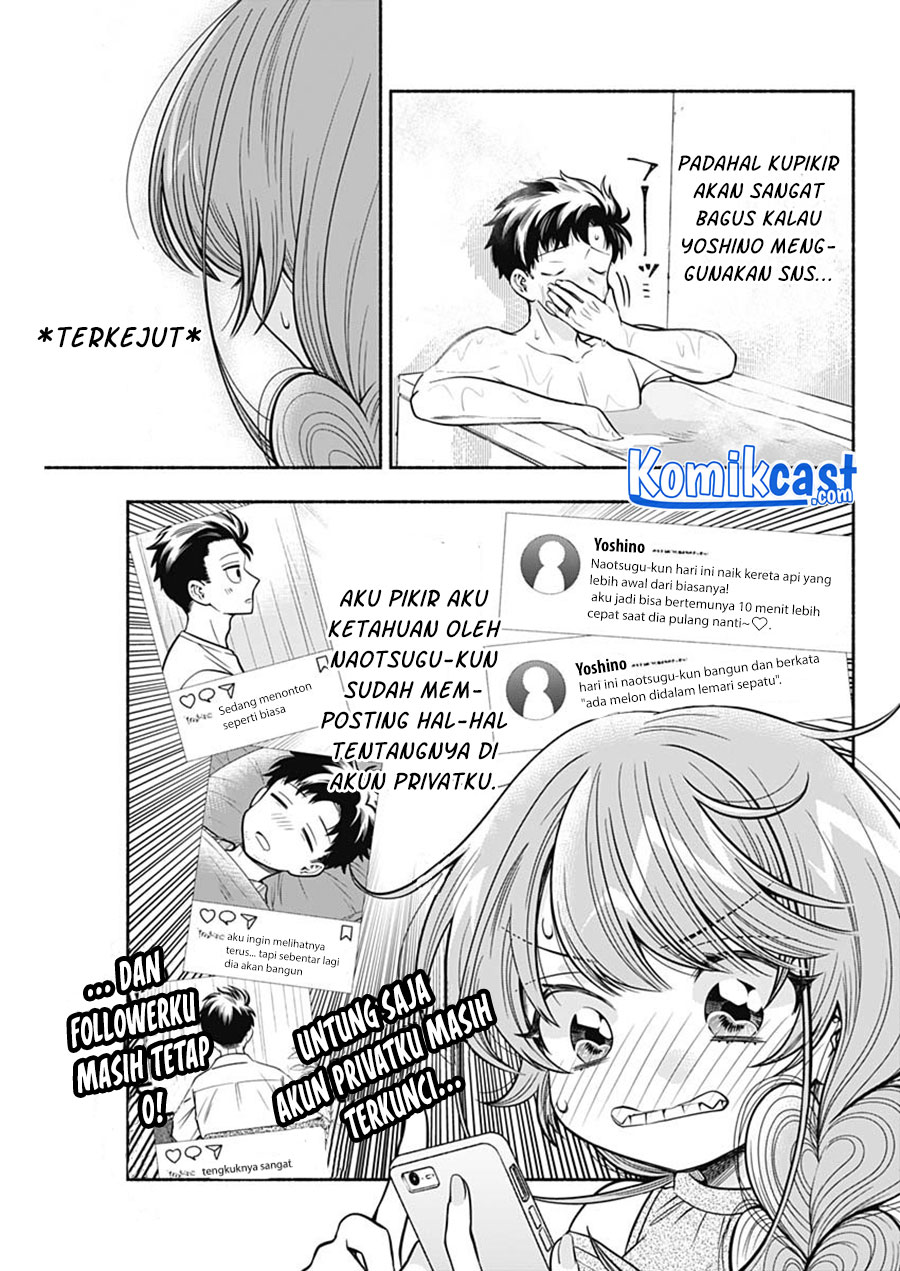 Marriage Gray Bab 14 halaman 6