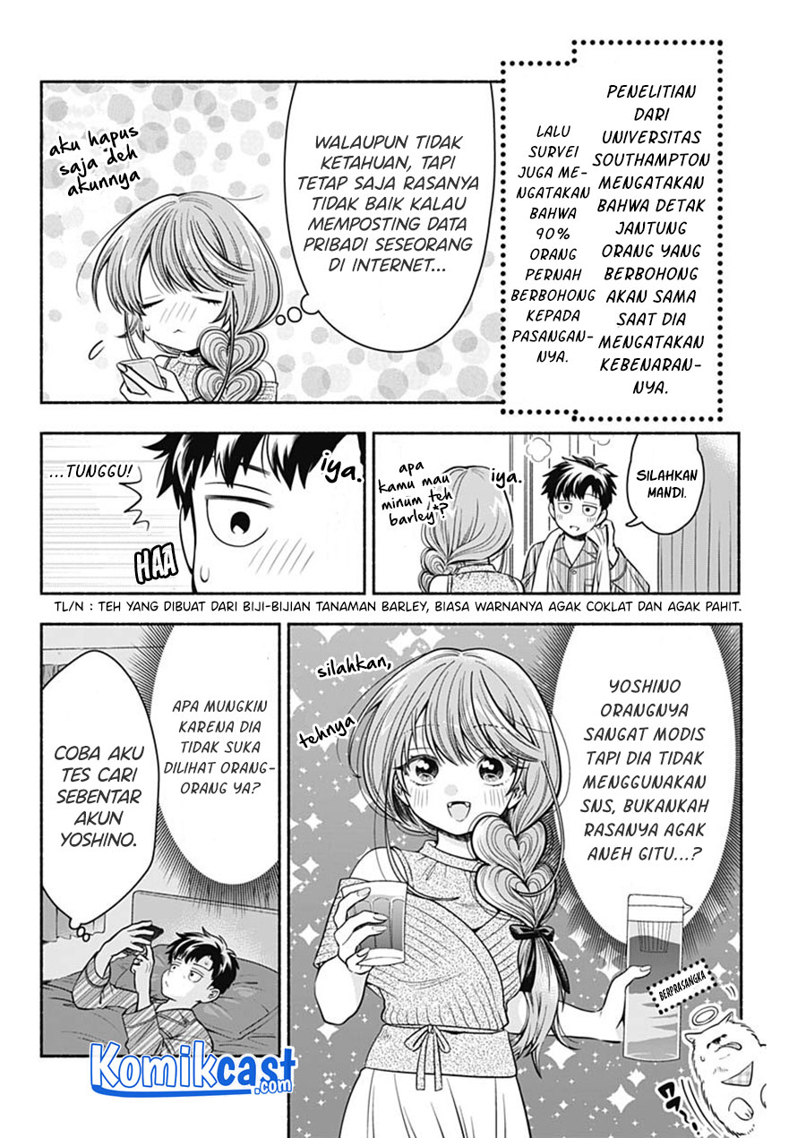 Marriage Gray Bab 14 halaman 7