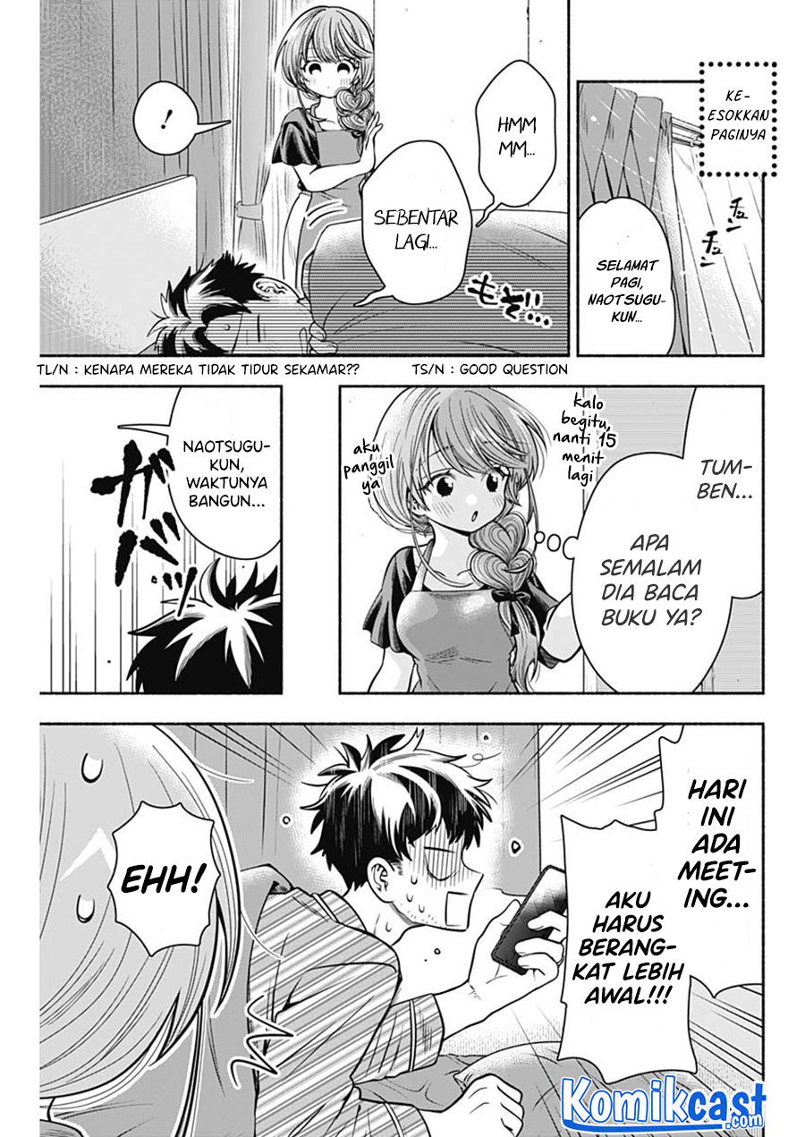 Marriage Gray Bab 14 halaman 8