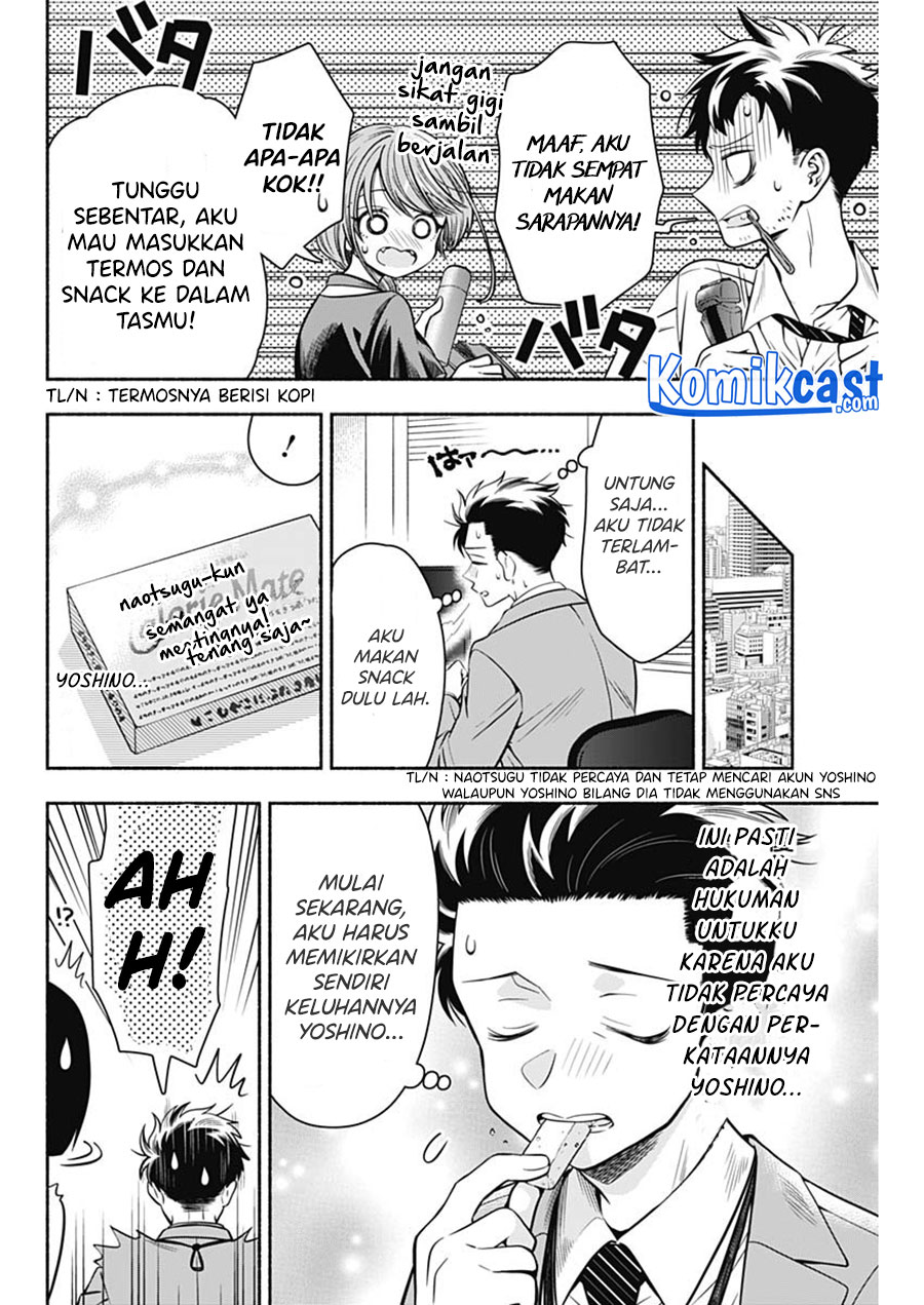 Marriage Gray Bab 14 halaman 9