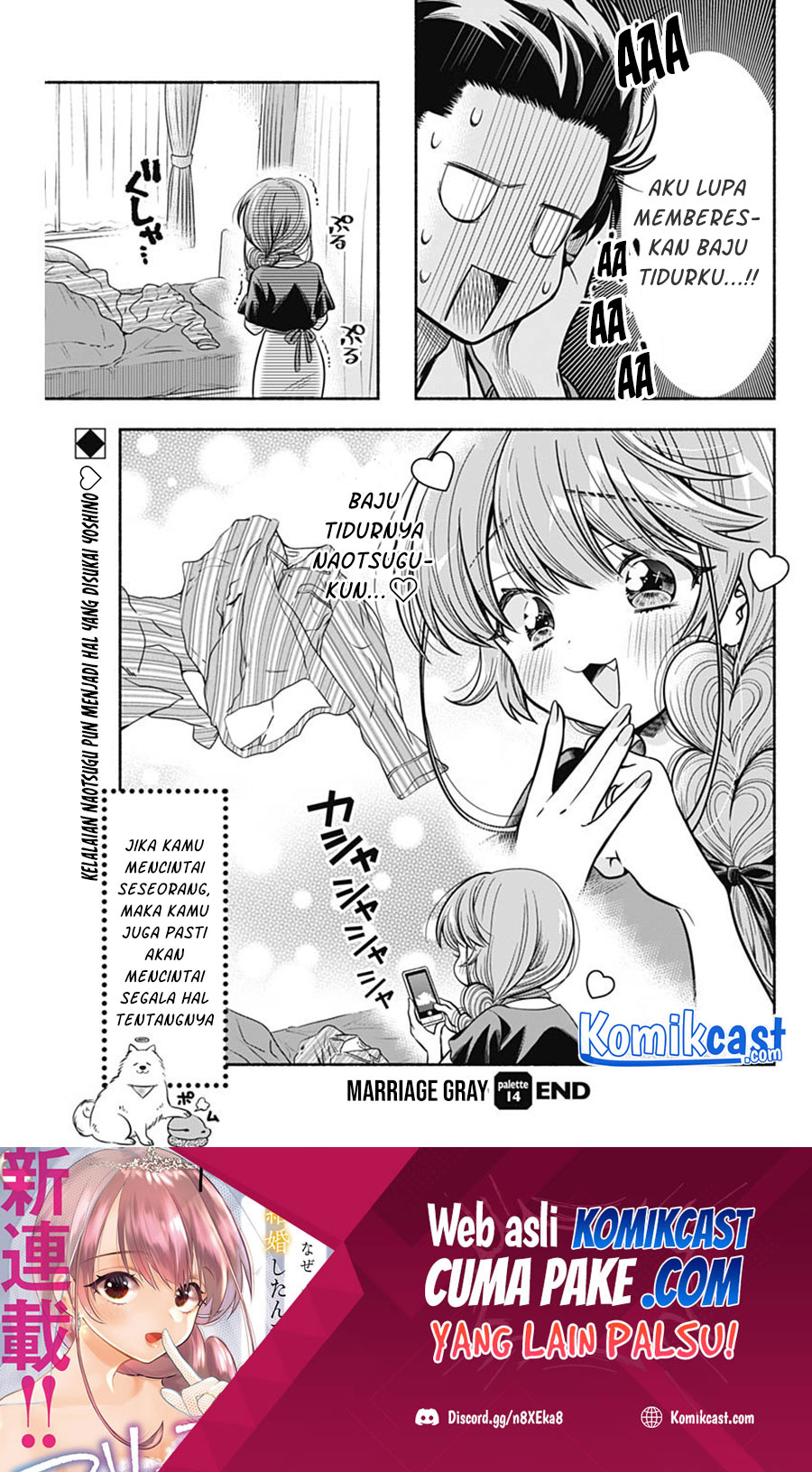 Marriage Gray Bab 14 halaman 10