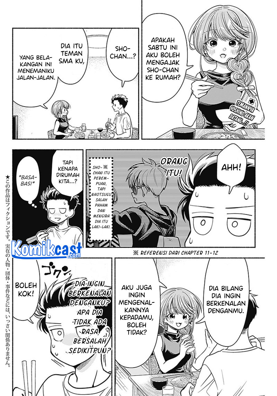 Marriage Gray Bab 15 halaman 3