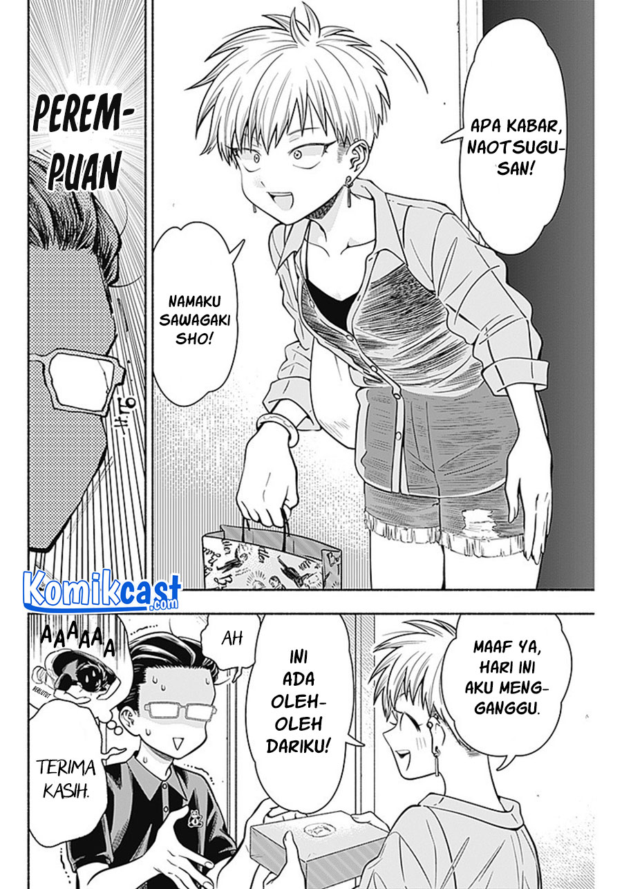 Marriage Gray Bab 15 halaman 5
