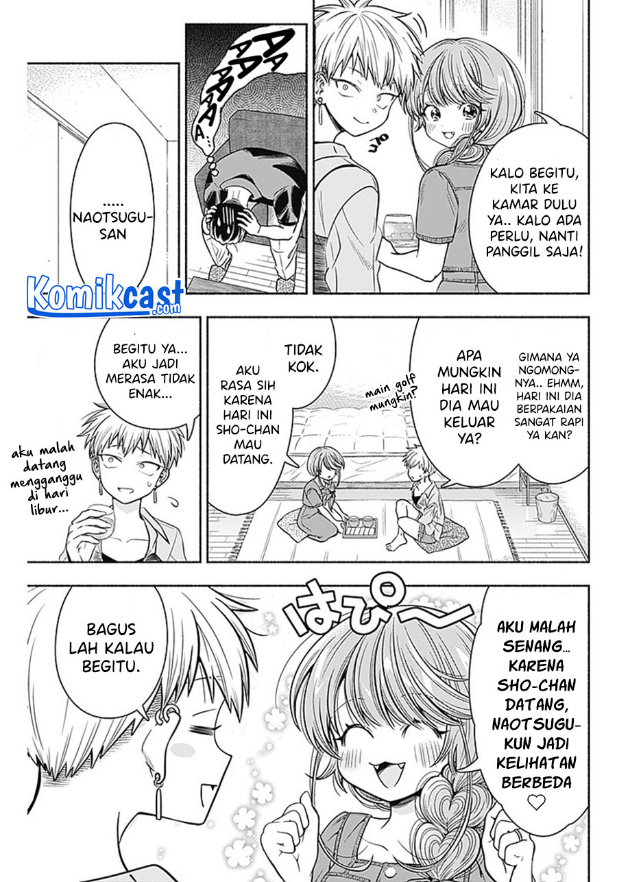 Marriage Gray Bab 15 halaman 6