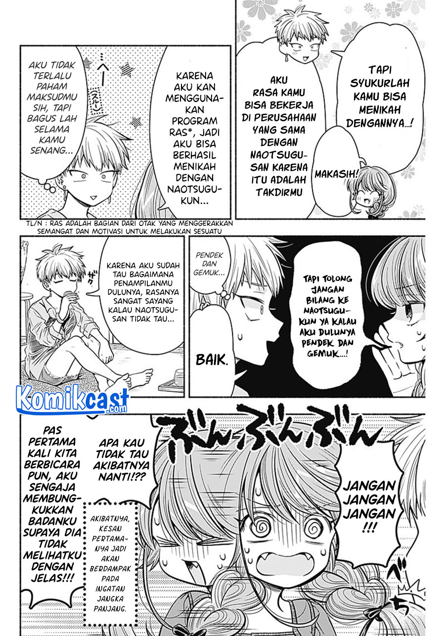 Marriage Gray Bab 15 halaman 7